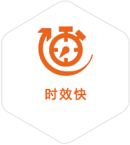 加格达奇到日本物流公司